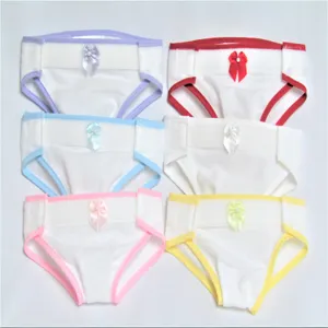 Baby doll diapers